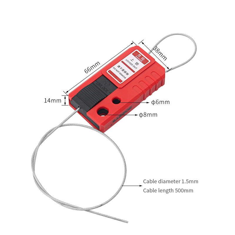 https://www.bozzys.com/mini-cable-lockout-product/?_gl=1*118khu2*_up*MQ..&gclid=EAIaIQobChMI1ZShsvKvhwMV59MWBR2CbgeuEAAYASAAEgLZrfD_BwE